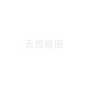 節(jié)能門窗